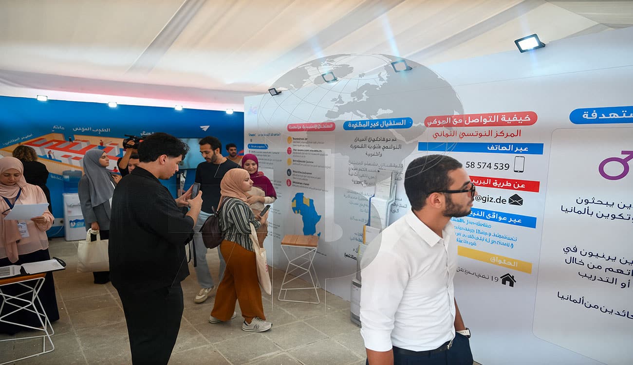 Forsa Street : les jeunes informés sur les opportunités d’études, de formation et d’emploi
