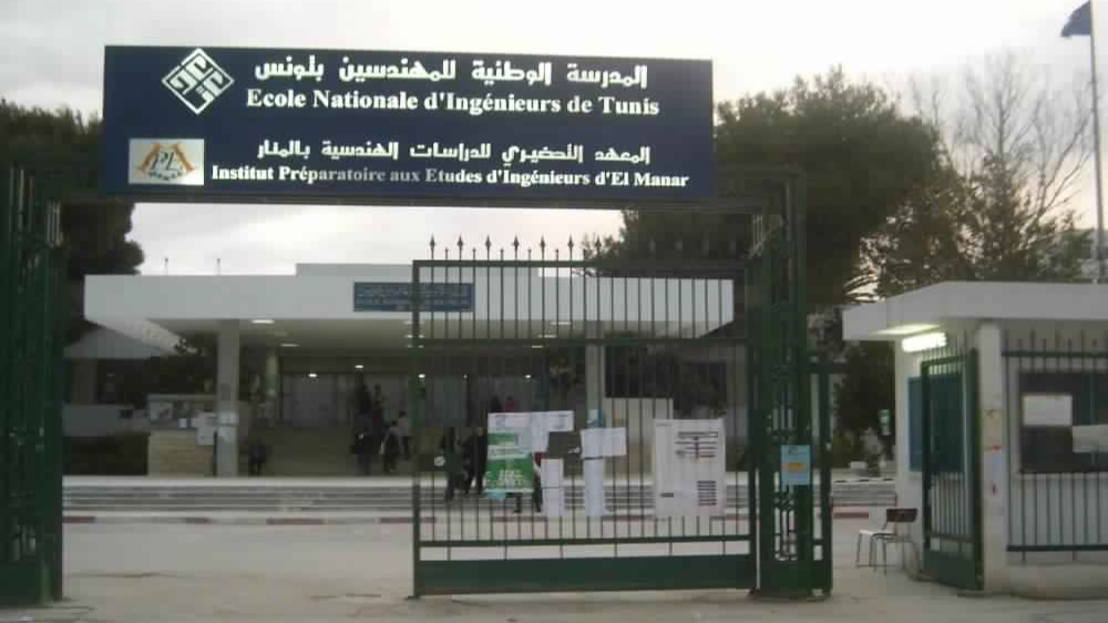 المدرسة الوطنية العليا للمهندسين بتونس تصدر أول دليل شامل للطالب