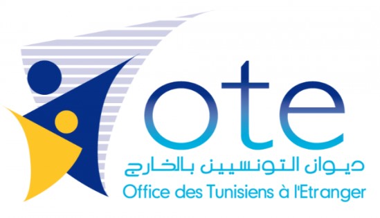 برنامج "إدماج": ديوان التونسيين بالخارج يعمل على إطلاق النظام المرجعي الوطني الموحد في أكتوبر المقبل