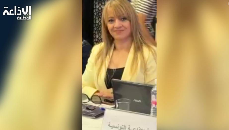الإذاعــة التونسيــة تُشارك في الاجتماع الـ115 للمجلس التنفيذي لاتحاد إذاعات الدول العربية