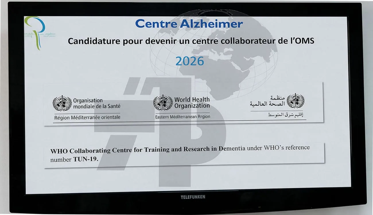 Alzheimer : le Centre Alzheimer de l’hôpital Razi obtient l’accréditation de l’OMS