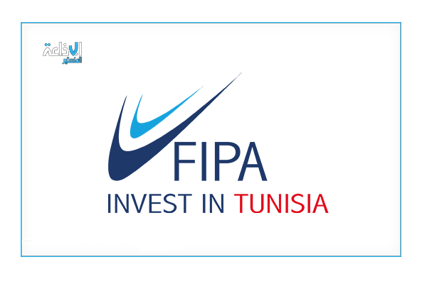 مكتب وكالة النهوض بالاستثمار الخارجي بمدريد يروج لمقومات الاستثمار في تونس واستكشاف فرص الشراكة مع مؤسسات اسبانية.
