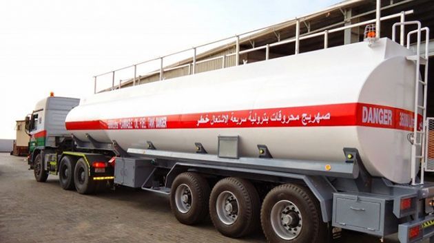 كاتب عام جامعة النفط: إضراب قطاع نقل المحروقات مازال قائما