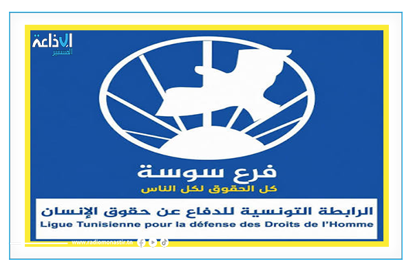 سوسة: تزايد عمليات النشل و”البراكاجات” في منطقة حي الرياض.