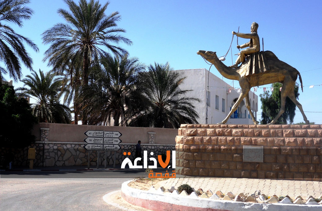 قبلي : الانتهاء من اشغال تهيئة وصيانة شاملة للمركز المندمج للشباب والطفولة بمدينة دوز