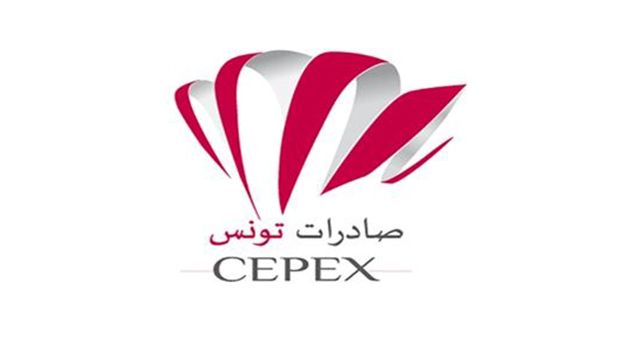 مركز النهوض بالصادرات يطلق مشاورات لإعداد برنامجه الترويجي لسنة 2027