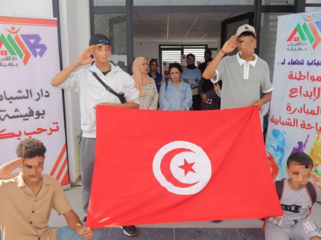 سوسة : تواصل مهرجان الشباب في دورته الثانية بدار الشباب ببوفيشة تحت "شعار المخدرات أولها فضول وآخرها إدمان"