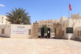 منوبة: بلوغ اشغال بناية المعهد الوطني للشغل والدراسات الاجتماعية بالمركب الجامعي بمنوبة نسبة 30 بالمائة