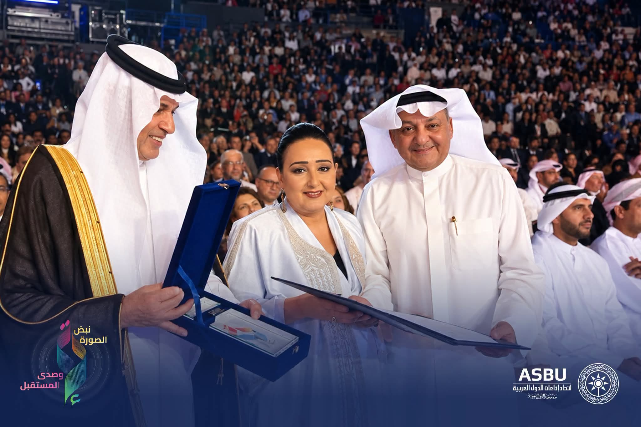 افتتاح الدورة 26 من المهرجان العربي للإذاعة والتلفزيون