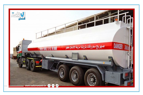 الغرفة الوطنية لنقل المواد الخطرة: "شركات نقل المحروقات لم تتلق أي برقية إضراب قانونية".