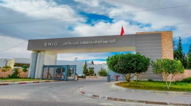 افتتاح فضاء مكتبة نموذجية بالمدرسة الوطنية للمهندسين بقابس