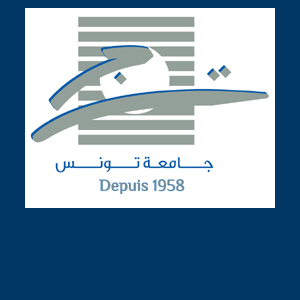 جامعة تونس تعلن عن إعادة فتح باب الترشح لانتداب مدرسين متعاقدين في اختصاص اللغة الفرنسية لسنة 2027/2026