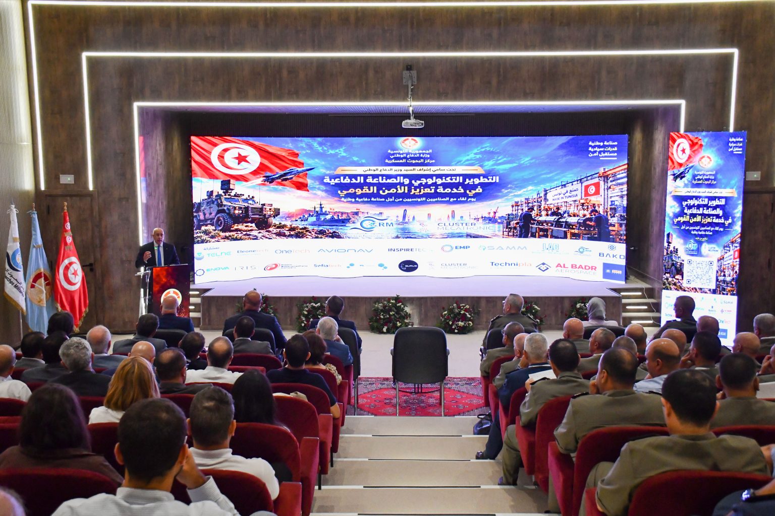 وزير الدفاع يفتتح ندوة حول التطوير التكنولوجي والتصنيع الدفاعي