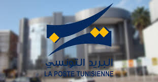 القيروان: افتتاح مكتب بريد بالشوايحية من معتمدية الشراردة تقريب الخدمات من المواطنين