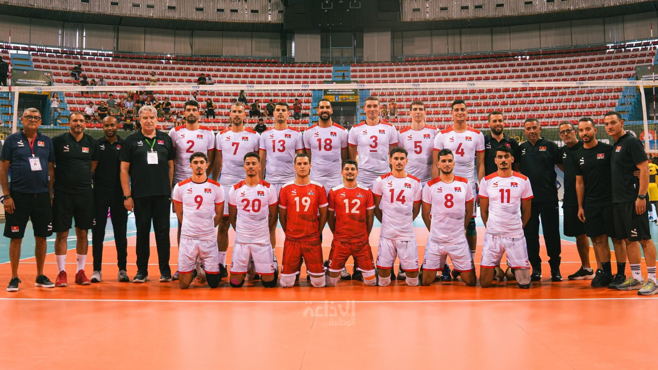 نصف نهائي بطولة إفريقيا للكرة الطائرة: المنتخب التونسي يواجه اليوم نظيره المغربي