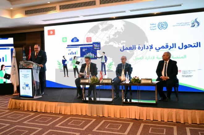 وزارة الشؤون الاجتماعية تطلق منصة لإدارة العمل وتطوير أداء متفقدي الشغل