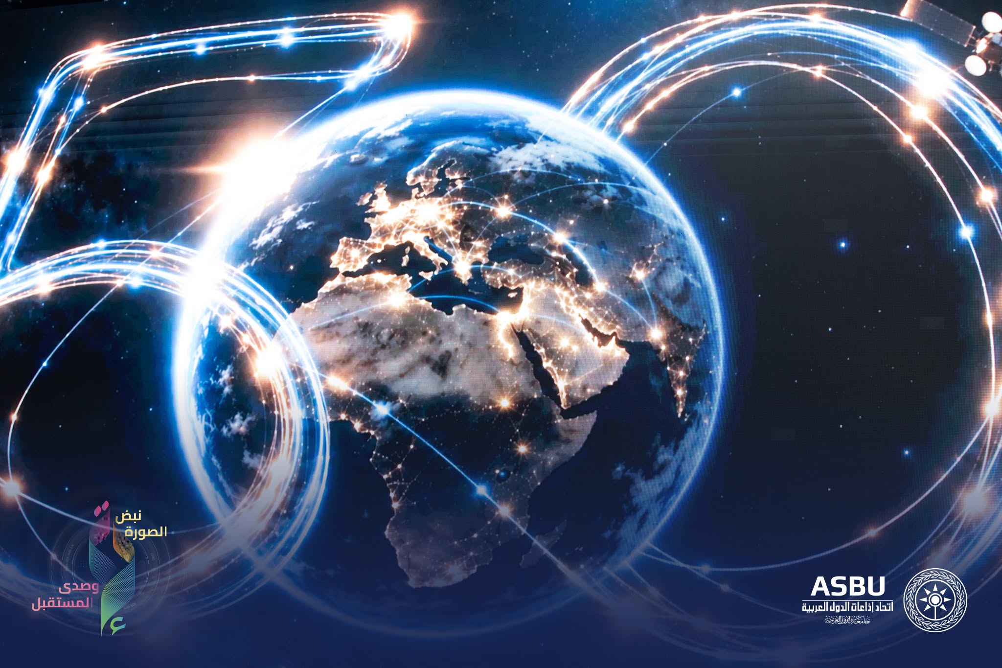 26ᵉ Festival de l’ASBU : l’IA et les nouveaux usages au cœur des mutations de la radio et de la télévision