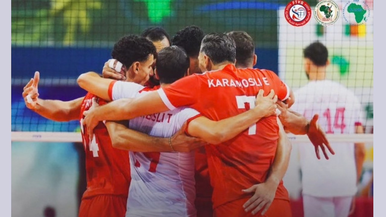 بطولة إفريقيا للكرة الطائرة: المنتخب التونسي إلى الدور النهائي