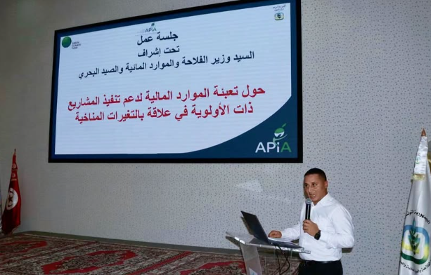 وزير الفلاحة يدعو إلى تسريع تعبئة التمويلات المناخية لفائدة المشاريع ذات الأولوية
