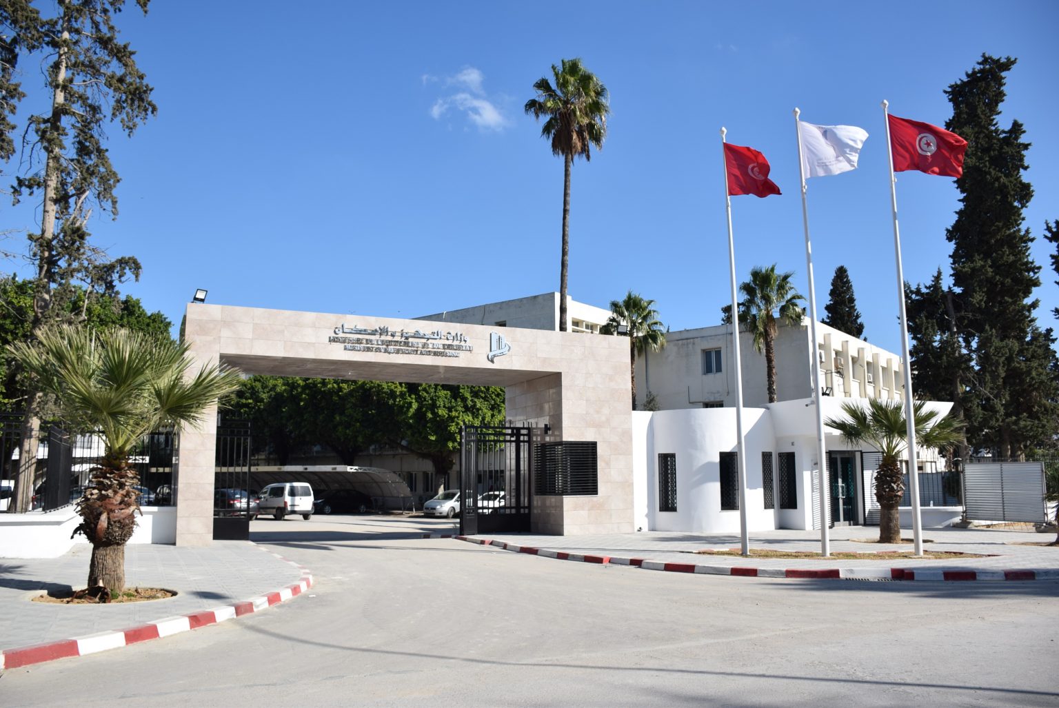 المدير الإقليمي لدائرة المغرب العربي ومالطا بالبنك الدولي يجدد التأكيد على استعداد البنك لمواصلة دعم تونس خلال المرحلة القادمة