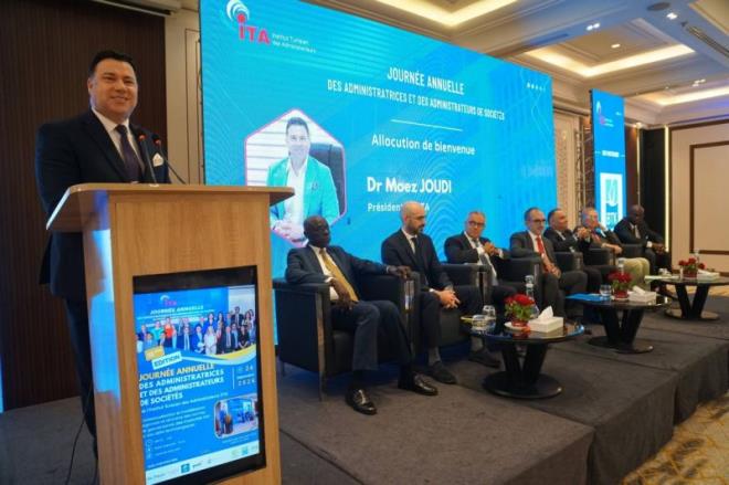 الإعلان رسميا عن تكوين النواة الأولى للمعهد الإفريقي لأعضاء مجالس الإدارة