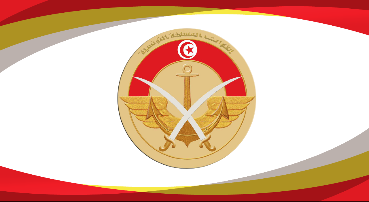 وزارة الدفاع تدعو المواليد بين 1 جانفي 2000 وسبتمبر 2006 إلى تسوية الوضعية إزاء الخدمة الوطنية