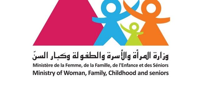 وزارة الأسرة تنظم الدورة الثانية من المبادرة الوطنية لتوحيد مسار ريادة الأعمال النسائية