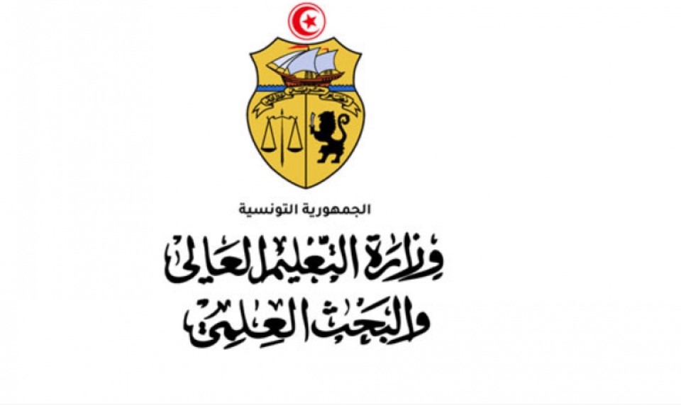 فتح الترشحات للمشاركة في جائزة الملك فيصل لسنة 2028