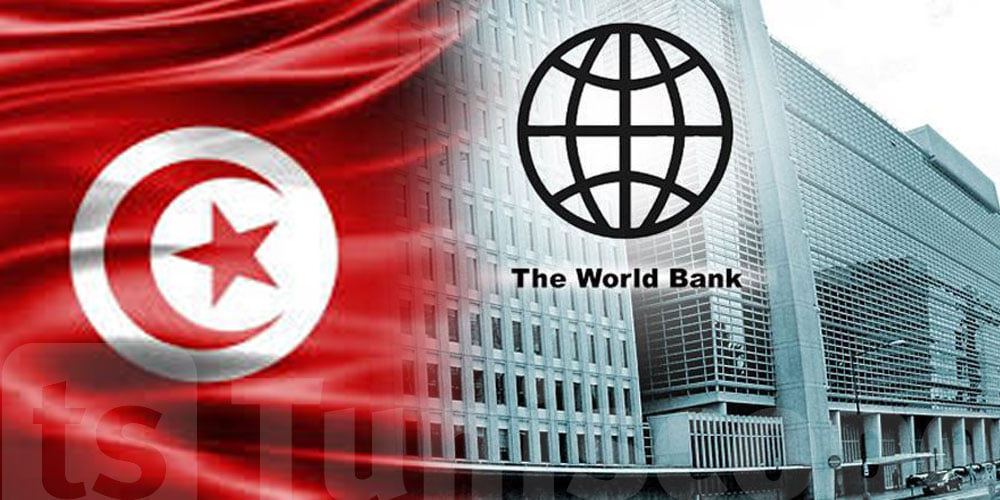 تونس والبنك الدولي يعززان التعاون لإصلاح المنظومة الصحية