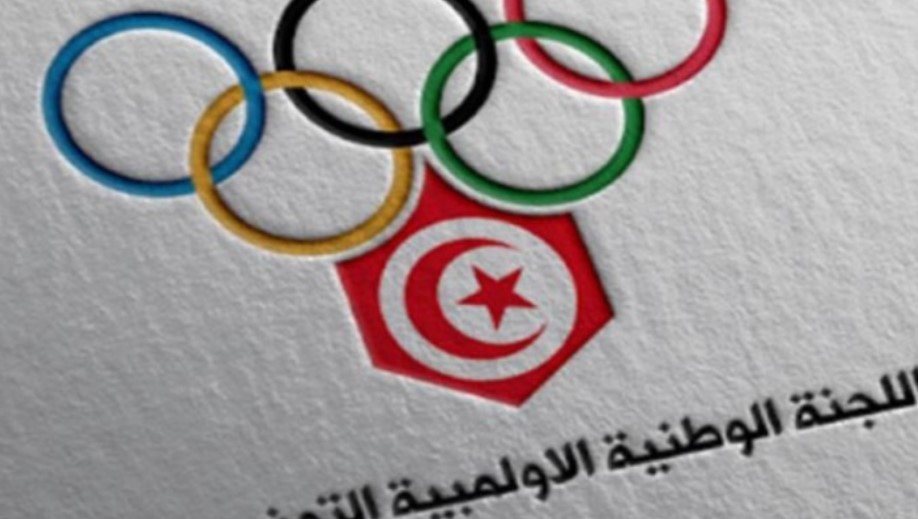 اللجنة الوطنية الأولمبية التونسية تحتفي بجولة الشعلة الأولمبية للشباب داكار 2026