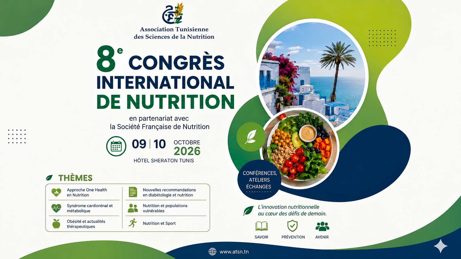Oncologie : les nouvelles thérapies au cœur du 8ᵉ Congrès national à Tunis