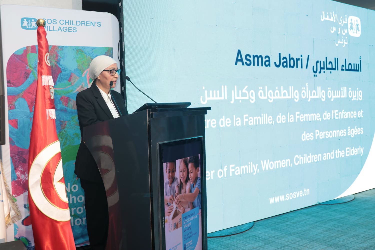 وزيرة الأسرة تفتتح أشغال الملتقى الدولي لجمعيات قرى الأطفال س و س