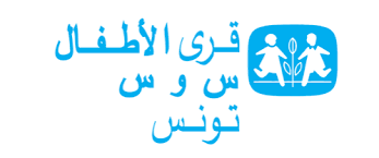 تونس تعزّز جهود حماية الطفولة وتبادل التجارب الدولية