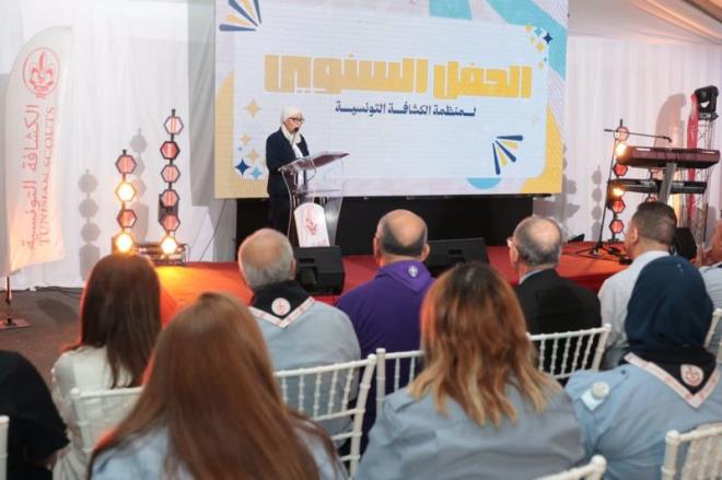 وزيرة الأسرة: مواصلة دعم الشراكة مع الكشافة التونسية في حماية الطفولة وتنمية مهارات الأطفال والشباب