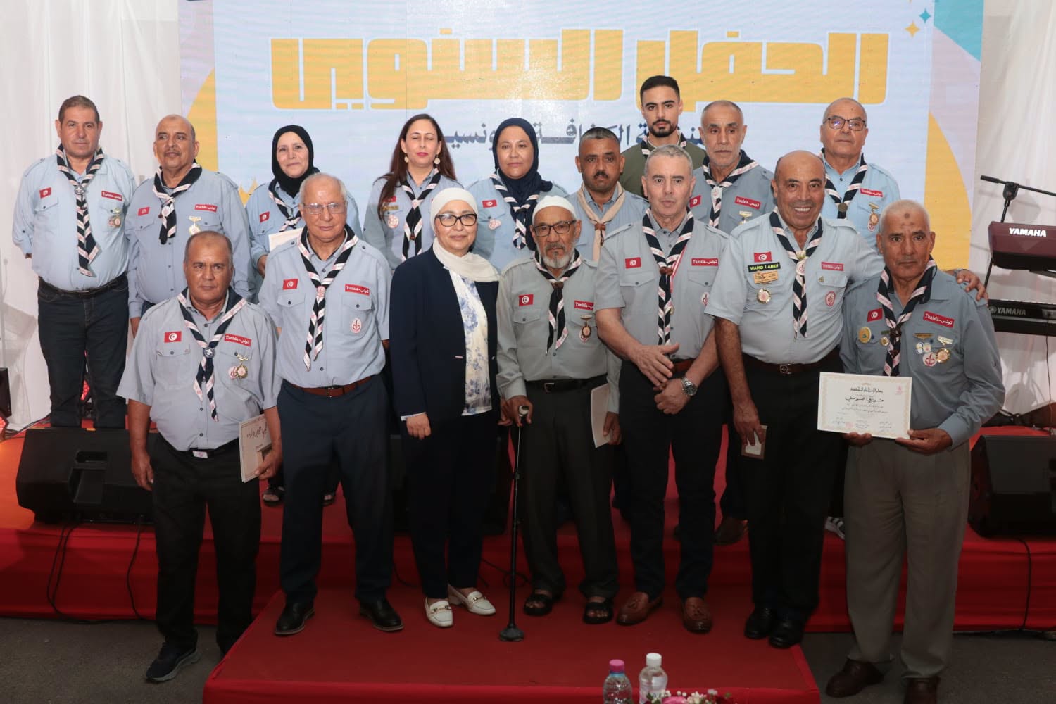 وزيرة الأسرة: مواصلة دعم الشراكة مع الكشافة التونسية في حماية الطفولة وتنمية مهارات الأطفال والشباب