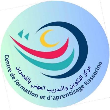 القصرين: دعم التكوين المهني وربطه بحاجيات سوق الشغل
