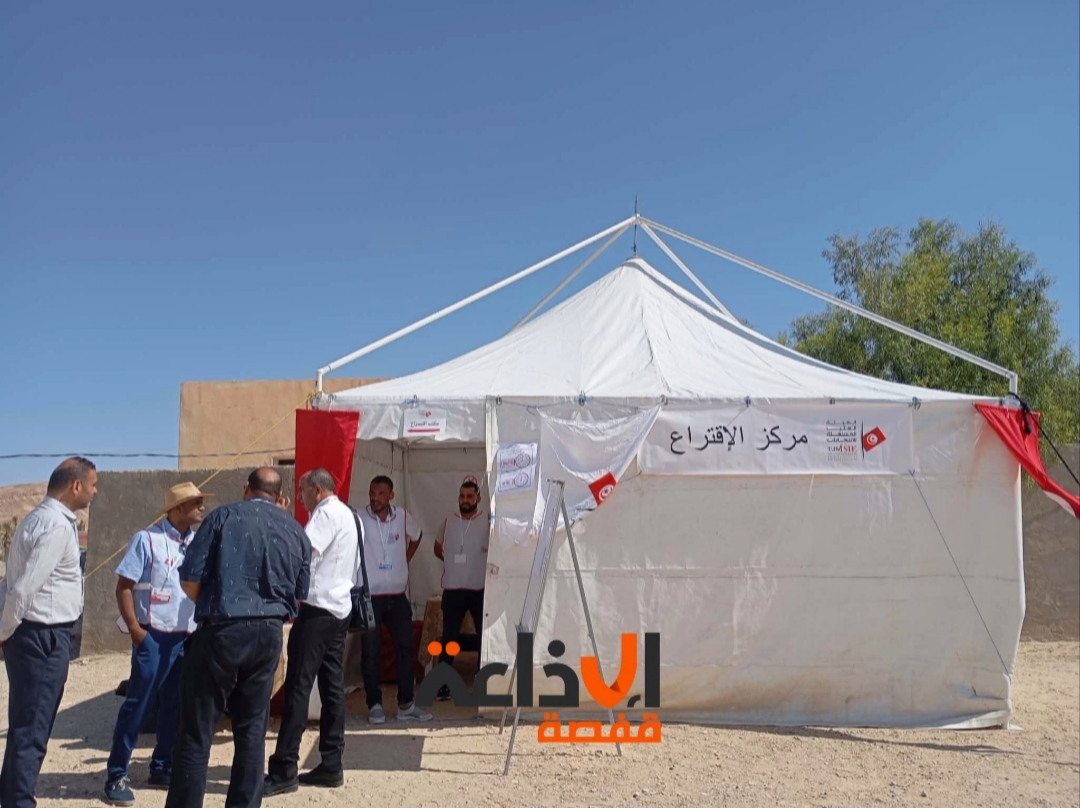 انطلاق عملية التصويت على سحب الوكالة من عضو بالمجلس المحلي بمعتمدية تمغزة الدائرة الانتخابية عمادة سندس فم الخنقة 