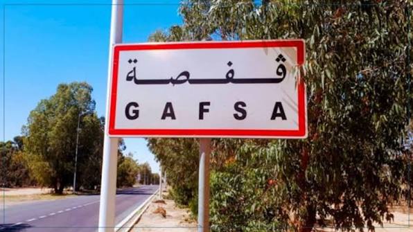 قفصة : بلغت اشغال مشروع حماية مدينة قفصة من الفيضانات نسبة تقدم بحوالي 42 بالمائة