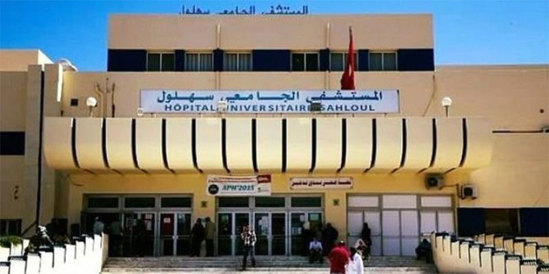 المستشفى الجامعي سهلول بسوسة يتسلم في أكتوبر المقبل 200 سرير طبي