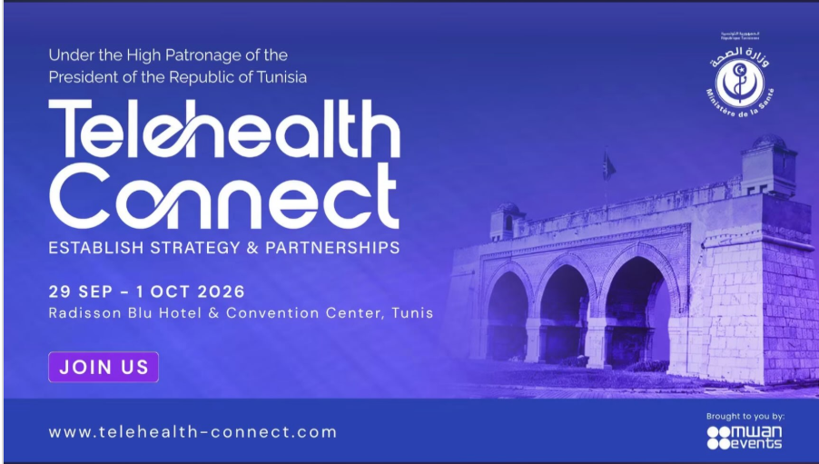 وزارة الصحة تكشف برنامج المؤتمر الدولي للصحة الرقمية بمشاركة أكثر من 30 دولة