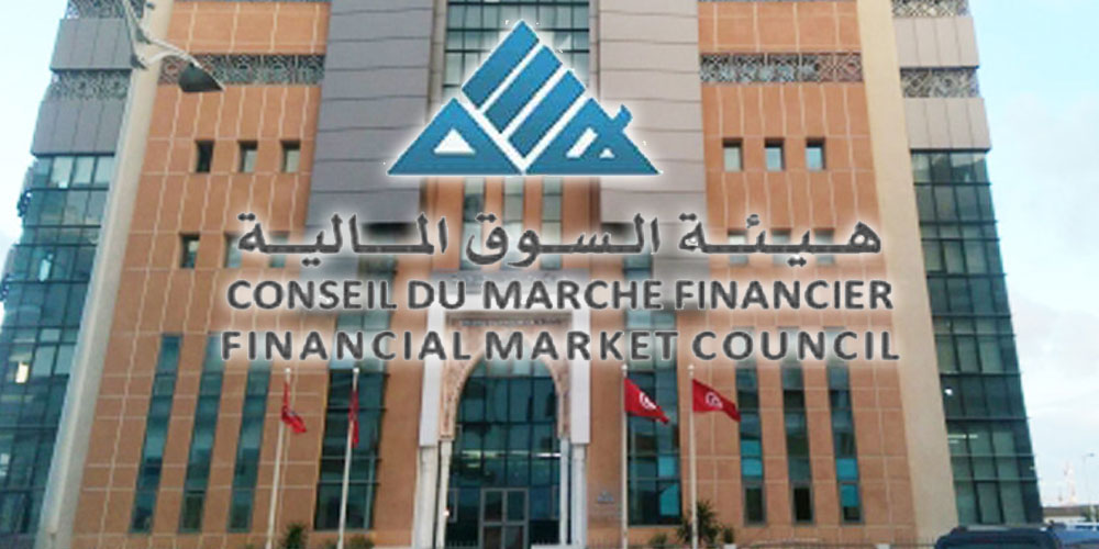 Un nouveau règlement du Conseil du marché financier: Sept établissements sont déjà agréés par la Banque Centrale
