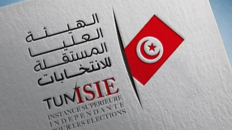 المنصري: تنظيم الانتخابات البلدية يبقى في انتظار قرار سياسي