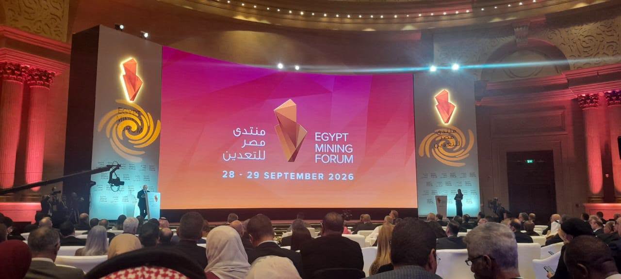 وزير الصناعة: تونس تعمل على استعادة مكانتها عالميا في قطاع الفسفاط ومشتقاته 