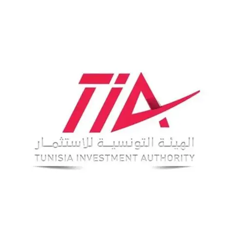الهيئة التونسية للإستثمار:إسناد حوافز لفائدة مشروعين في الفلاحة والصناعة