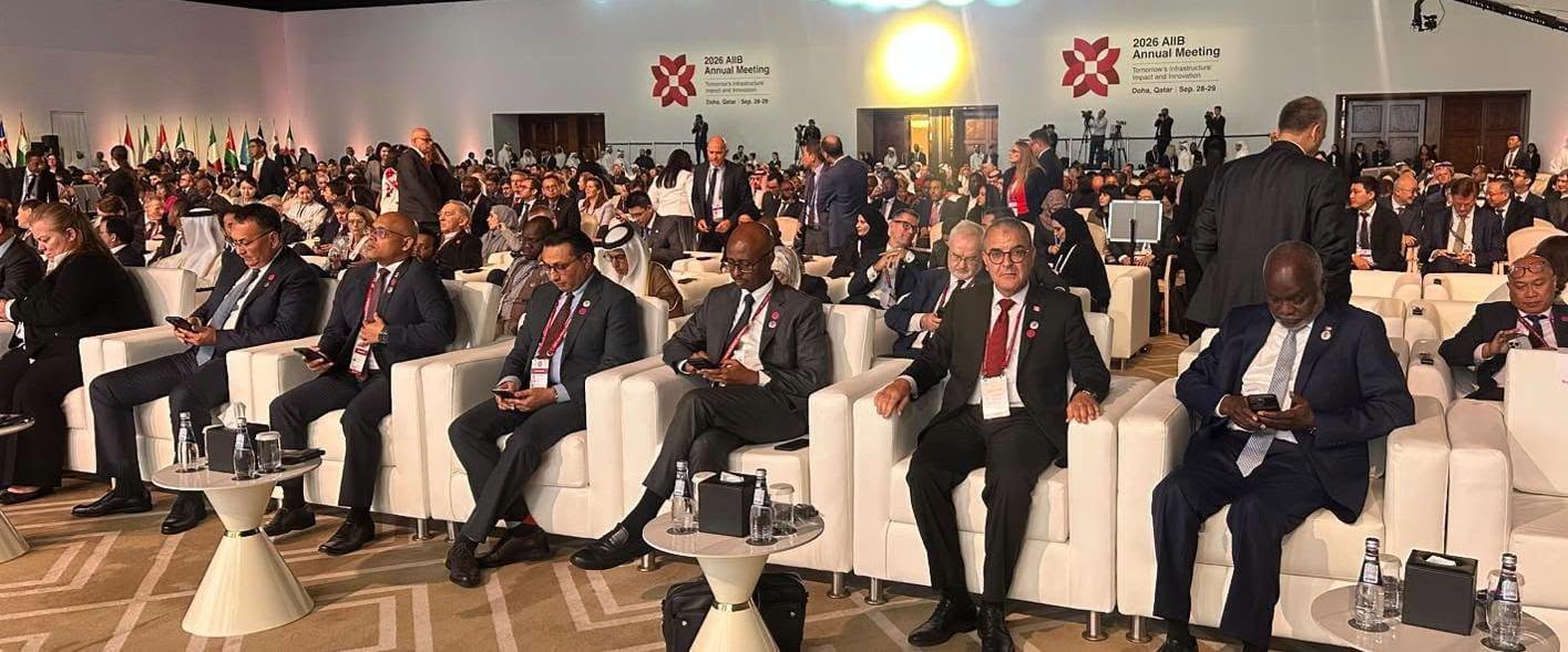 وزير الإقتصاد في الإجتماعات السنوية للبنك الآسيوي للإستثمار في البنية التحتية.