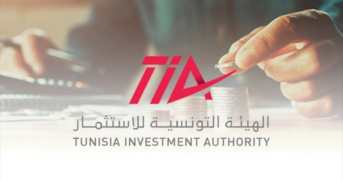 الهيئة التونسية للإستثمار:إسناد حوافز لفائدة مشروعين في الفلاحة والصناعة