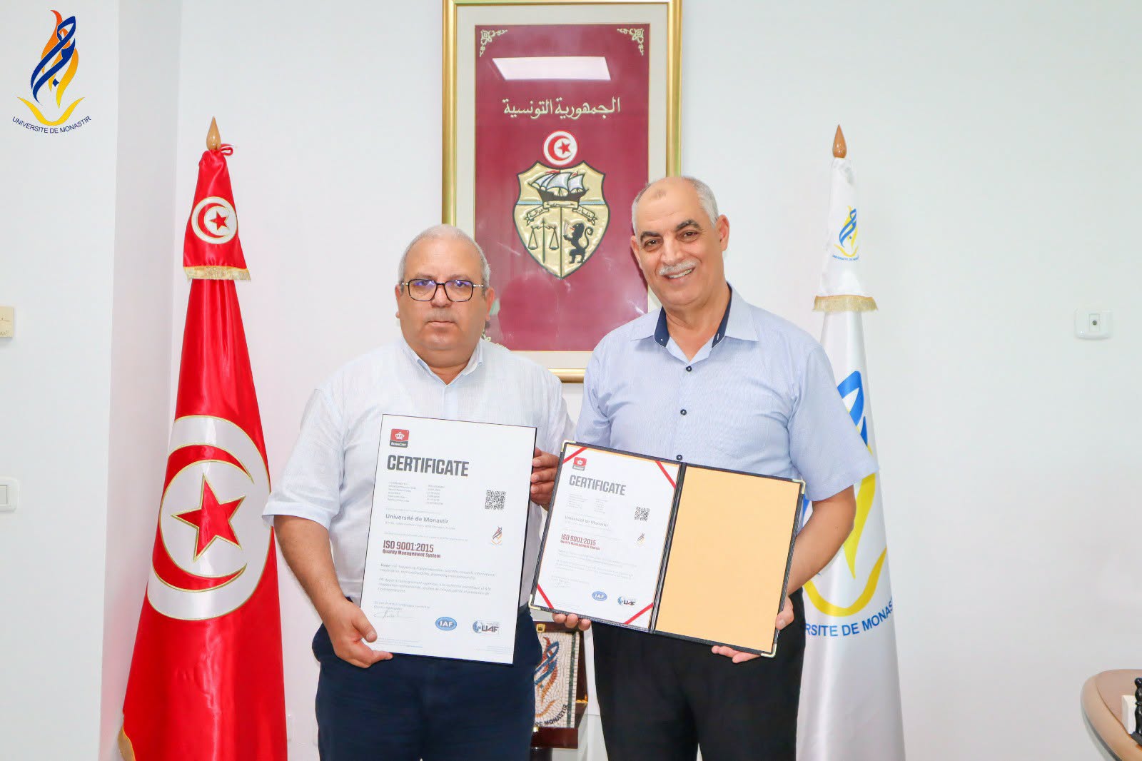 جامعة المنستير تتحصل على شهادة نظام إدارة الجودة ISO 9001