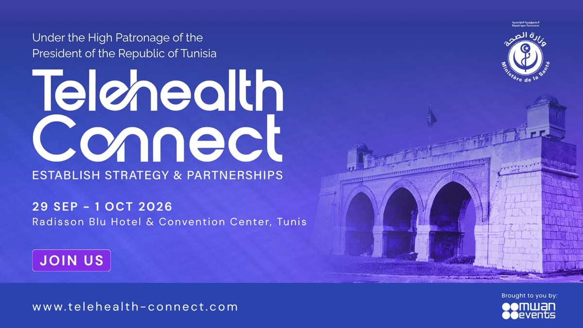 بمشاركة أكثر من 30 دولة: تونس تحتضن بداية من اليوم المؤتمر الدولي للصحة الرقمية