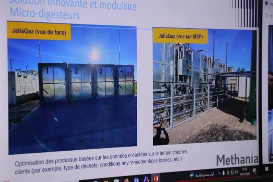 ستوفّر الطاقة لألف أسرة: قريباً انطلاق عمل وحدة معالجة وتثمين النفايات بجربة