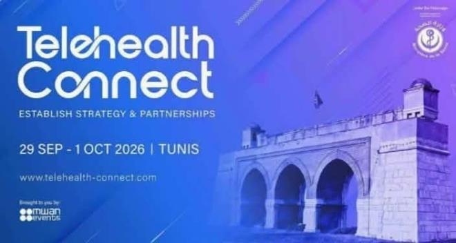 افتتاح المؤتمر الدولي للصحة الرقمية "تيلي هيلث كونكت 2026" بتونس بمشاركة 35 دولة